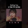 [ID: BAbYu5KeteA] Youtube Automatic